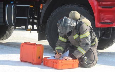 _mchs_vk_com_mchs__1__8f3463133a22085d6e714fd_21.03.26