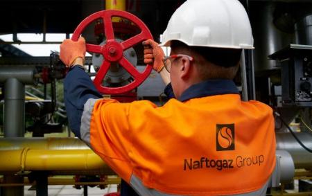 _naftogaz_com_2184a50a39074f92612851e7d32fc768_1300x820_3ae2f742fc45fa0ae34584_19.03.26