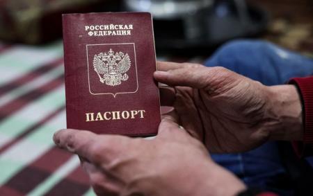 _pasport_rf_gettyimages_1249917455_6807fa05b2498e3efb232_17.05.26