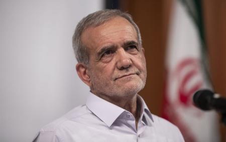 _pezeshkian_gettyimages_2157377792_dd7d07910ece5a599_01.04.26