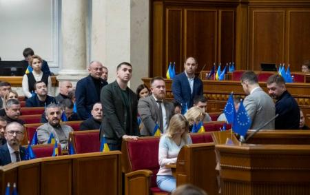 _rada_zakonoproekt_golosuvannya_deputati_gettyimages_1992330134_935391bd0_27.05.26