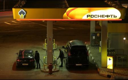 _rosneft_820px_35283c0cd6b0be21d3519c63abb68_02.06.26