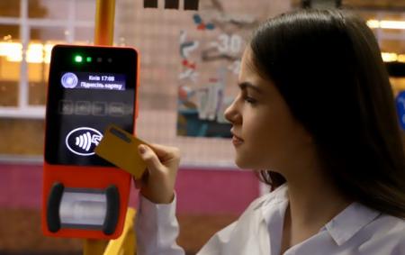 _transport_kiyiv_oplata_student_kyivcity__gov_ua_bf74a44a948a9b7_08.04.26