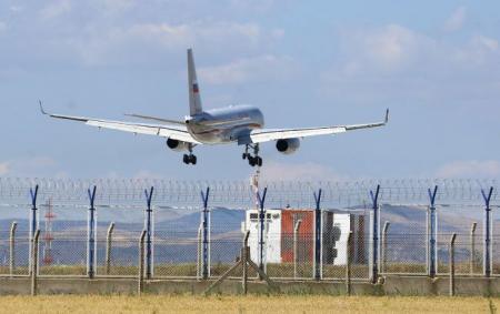 _tu_204_300_litak_tupoleva__prizemlyaetsya_aeroport_ankara_esenboga__1_serpnya_2024_r_gettyimages_2164148293_bc8a5ad61ad1add1e89f36717_08.06.26