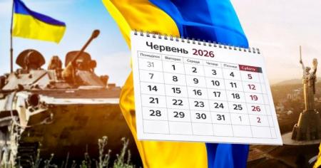 a439b2916addd3911ee7f93dbc0d8605_21.02.6_1