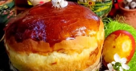 a9f89ff0623bec1d4cb6e8a977a17635_30.03.26_1