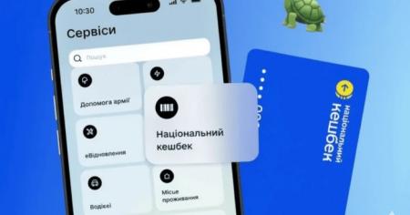 adc73c106d8e743faec41b2a2f2c4e5e_07.04.26_1