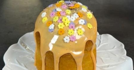 b0d5619b911e32649efb609cfb142b9b_27.03.26_1