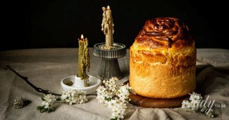 b305bde6e689c64de08d7708ee586865_28.03.26_1