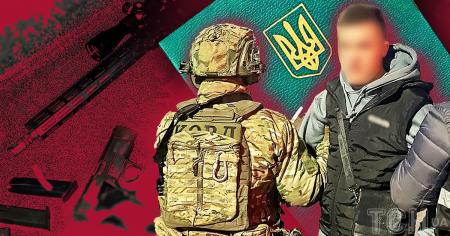 b838971cd8611c3acf8d23e6570ee247_02.03.26