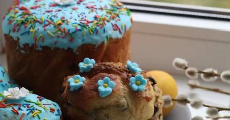 bd0202101950d6822a5b200c062d0ce5_14.03.26_1