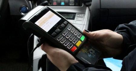 c281456066bb674a309ecfd3ebd58cd4_19.04.26_1