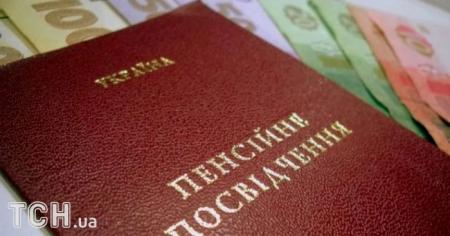 c582544df514cdfccf2646ce772b13e4_17.02.26_1