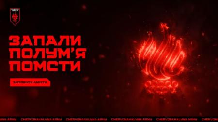 ck14-ads-04_23.06.26