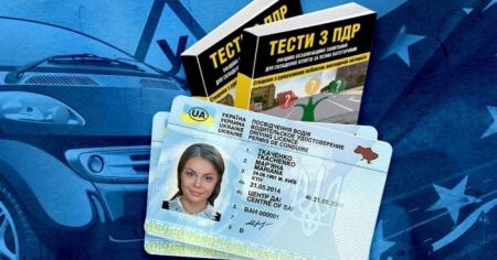 d0fa91c44b71011c368d92b9e77b08ef_06.05.26_1