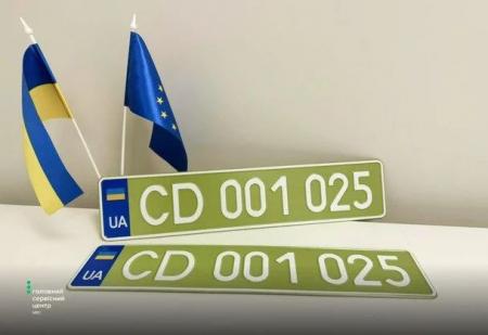 dbf17c0d8ef375d5bed18d5dcf04e6a7_09.04.26_1