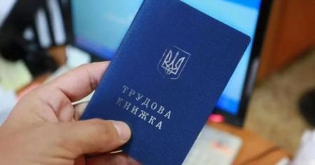 e0f47b27c180947f2c98260999c1f0d5_27.04.26_1