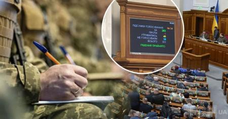 ee0c1ca2627447791e3ee5869e6e4b3b_02.93.26