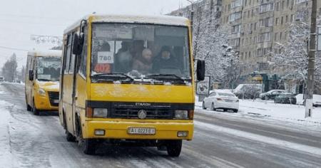 f650f1ee641431bec79c960dc7865a43_07.03.26_1