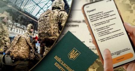 feb25538bba9e56dbb09ca01a8d82475_07.03.26_1