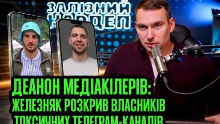 foto1-960x540.jpg_03.03.26_1