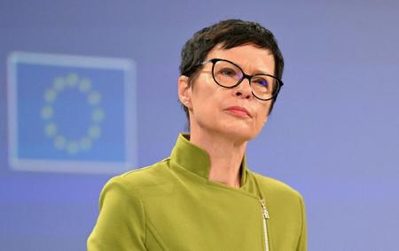 gettyimages_2216856727_4e46a9c1b7b2dcc8a6bd_12.05.26