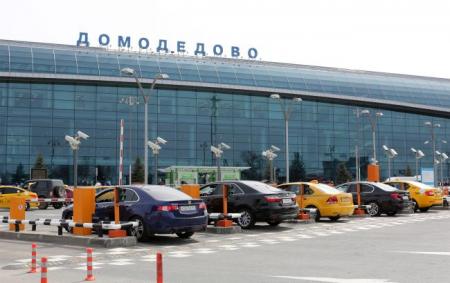 gettyimages_672238638_f761f5632939d9f0e00a1d078_19.03.26