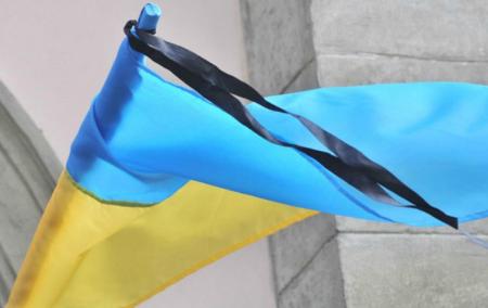 В Киеве представили план мероприятий по чествованию памяти защитников Украины