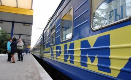 Украина рассказала, при каком условии пустит поезда в Крым