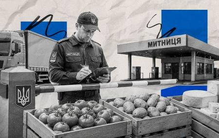 mytnytsia_collage_af0535ebe87ce5fa92c6be77a32_11.06.26