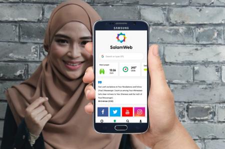 Запущен первый браузер для мусульман