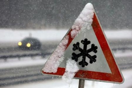 Сильные снегопады и морозы до -23 градусов: синоптики дали новый прогноз на декабрь