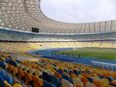 Международные футбольные матчи в Киеве пройдут со зрителями: список