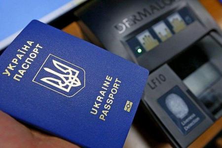 biometric_passport_Ukraina