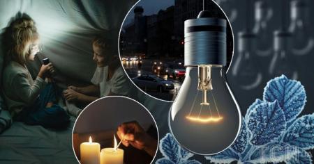 Чи повернеться Україна до графіків відключення світла після масованої атаки: в уряді відповіли