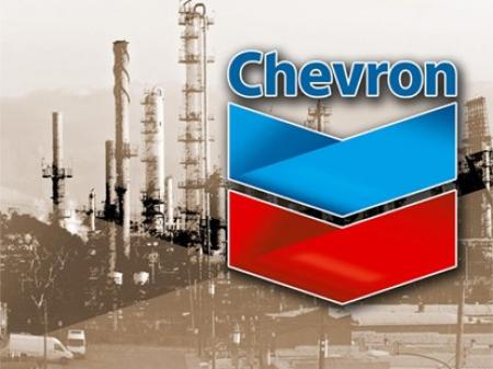 Chevron скоро начнет добычу на Западной Украине