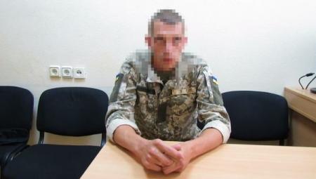 Военная контрразведка разоблачила агента ФСБ в рядах ВСУ