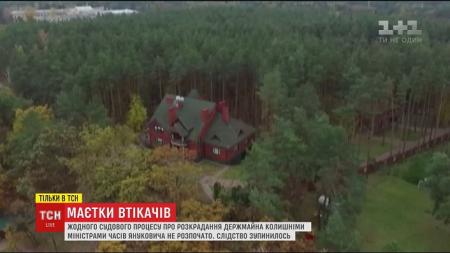 Дома соратников Януковича охраняют 