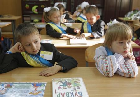 Новая украинская школа изменила подходы к образованию
