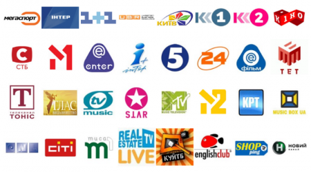 В Киеве с 1 октября кабельные сети отключили национальные телеканалы