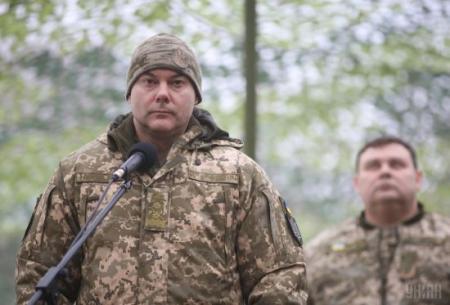 Украинская армия готова к наступательным операциям - командующий ООС