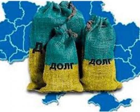 Быстрый рост госдолга приближает Украину к дефолту
