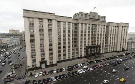 duma_gov_ru_9_650x410_23.03.22