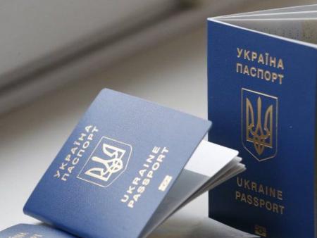 В Украине подорожают загранпаспорта и ID-карты