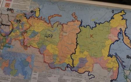 Продається Росія, поділена на частини: знамениту карту Буданова виставлять на аукціон