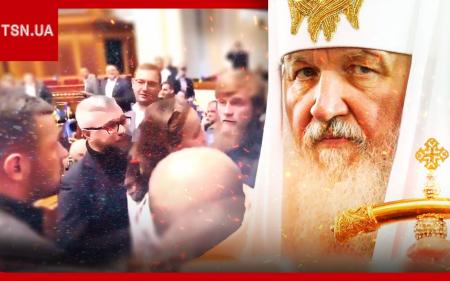 Нардепи почубилися через УПЦ МП: чому в Україні ніяк не заборонять російську церкву
