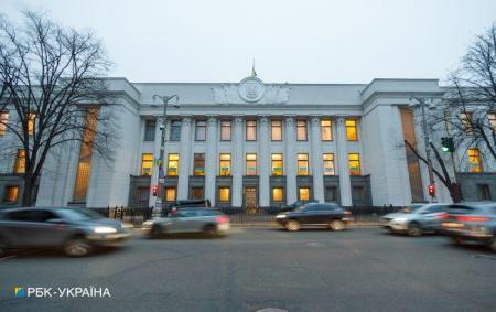 Рада підтримала законопроєкт про заборону УПЦ (МП) у першому читанні