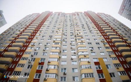 Лише бажання продавців: у НБУ пояснили зависокі ціни на нерухомість в Україні