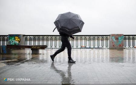 Дощі й не тільки. Синоптики попередили про негоду у Києві 28 жовтня