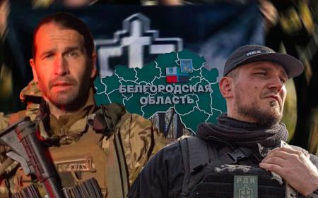 У легіоні “Свобода Росії” назвали мету своєї військової операції у РФ